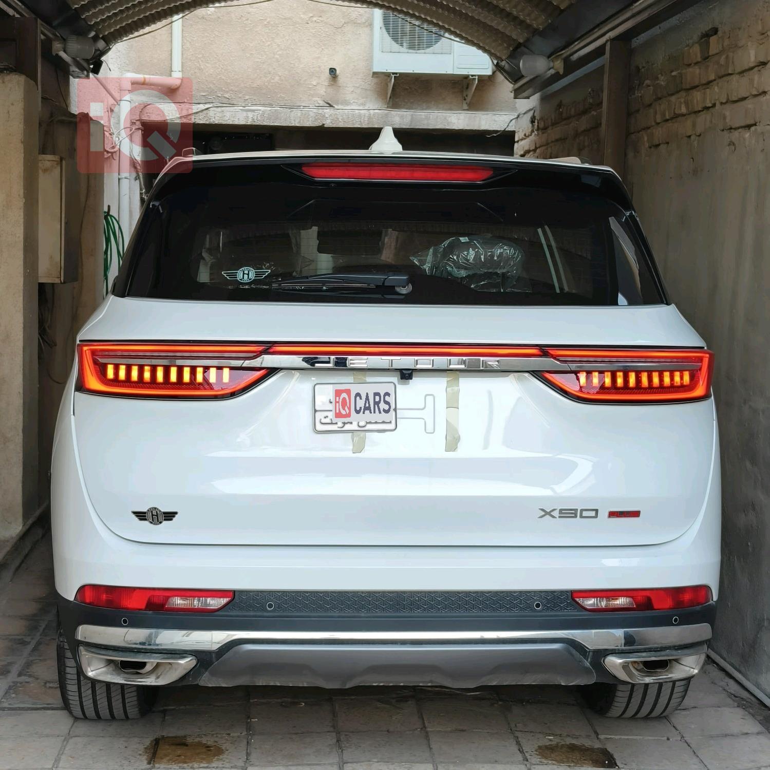 جيتور X90 بلس